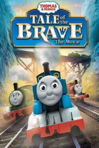 Il trenino Thomas: Thomas e i trenini coraggiosi [HD] (2014)