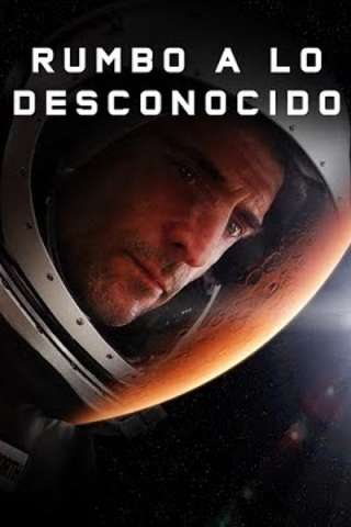 Approaching the Unknown [HD] (2016)