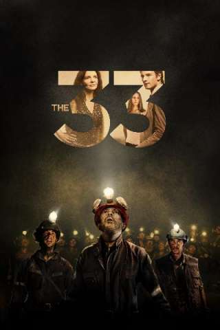 The 33 [HD] (2015)