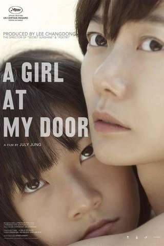 A Girl at My Door [HD] (2014)