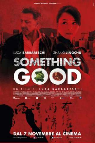 Something good [HD] (2013)