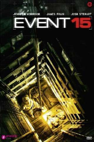Event 15 [HD] (2013)