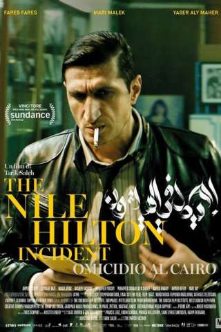 The Nile Hilton Incident [HD] (2017)
