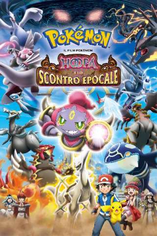 Il film Pokémon - Hoopa e lo scontro epocale [HD] (2015)