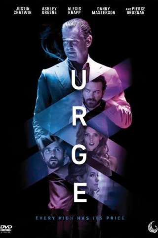 Urge [HD] (2016)