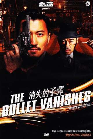 The Bullet Vanishes [HD] (2012)