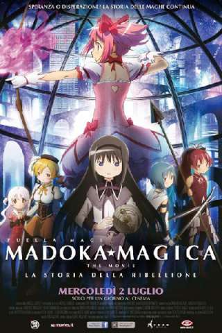 Puella Magi Madoka Magica: Parte 3 - La storia della ribellione [HD] (2013)