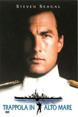 Trappola in alto mare [HD] (1992)