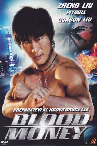 Blood Money [HD] (2012)
