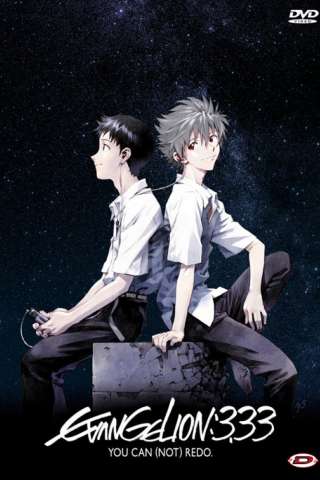 Evangelion: 3.33 You Can (Not) Redo [HD] (2012)