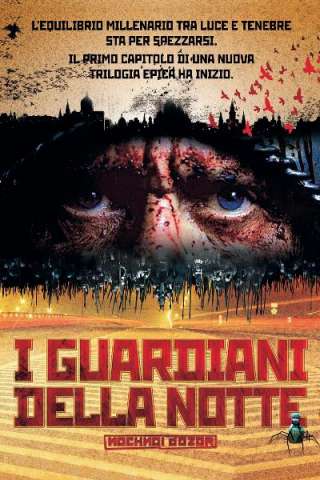 I guardiani della notte [HD] (2004)