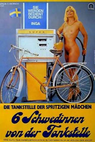 High Test Girls [HD] (1980)