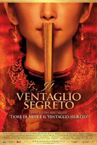 Il ventaglio segreto [HD] (2011)