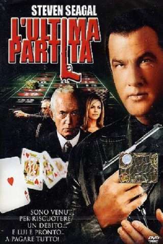 L'ultima partita [HD] (2008)