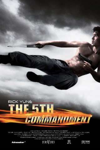 The Fifth Commandment [HD] (2008)