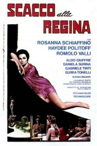 Scacco alla regina [HD] (1969)