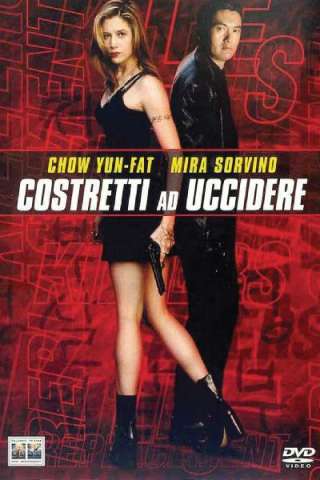 Costretti ad uccidere [HD] (1998)