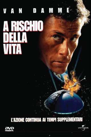 A rischio della vita [HD] (1995)