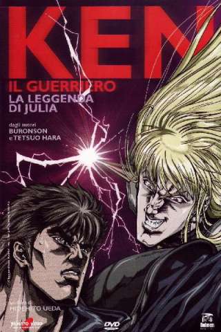 Ken il guerriero - La leggenda di Julia [HD] (2007)