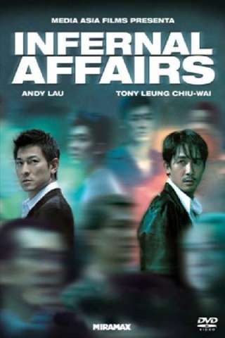 Infernal Affairs [HD] (2002)