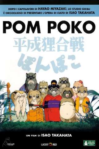 Pom Poko [HD] (1994)