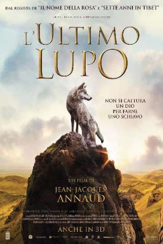 L'ultimo lupo [HD] (2015)