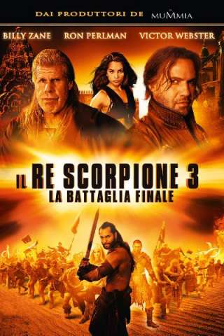 Il re scorpione 3 - La battaglia finale [HD] (2012)