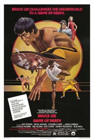 L'ultimo combattimento di Chen [HD] (1978)