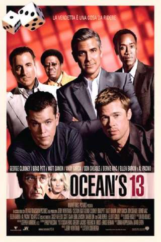 Ocean's Thirteen [HD] (2007)