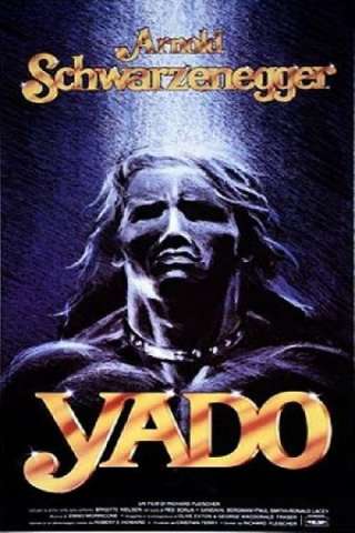 Yado [HD] (1985)