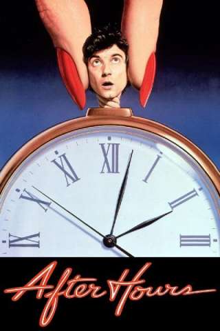 Fuori orario [HD] (1985)