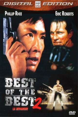Kickboxing mortale [HD] (1993)