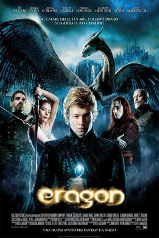 Eragon [HD] (2006)