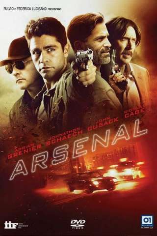 Arsenal [HD] (2017)