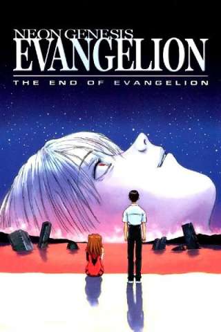 Neon Genesis Evangelion: The End of Evangelion [HD] (1997)