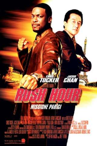 Rush Hour 3 - Missione Parigi [HD] (2007)