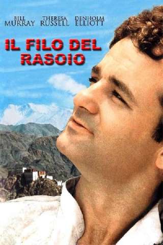 Il filo del rasoio [HD] (1984)