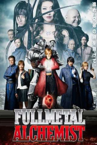 Fullmetal Alchemist [HD] (2017)