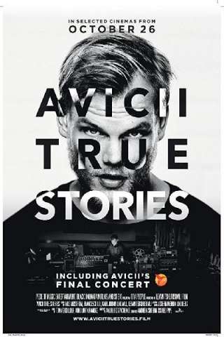 Avicii: True Stories [HD] (2017)