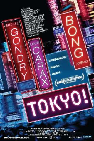 Tokyo! [HD] (2008)