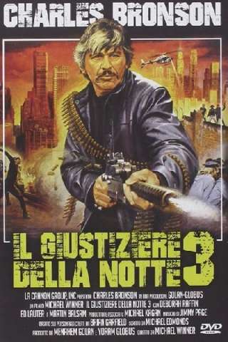 Il giustiziere della notte 3 [HD] (1985)