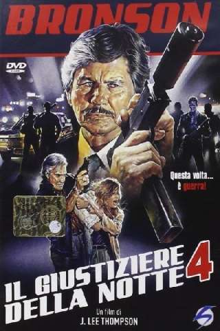 Il giustiziere della notte 4 [HD] (1987)
