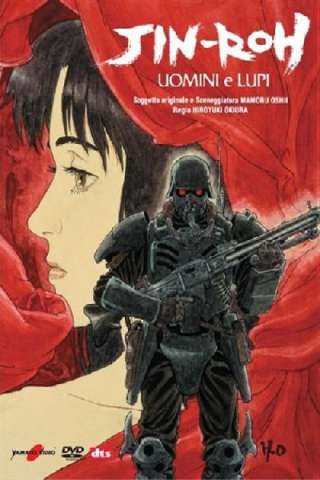 Jin-Roh - Uomini e lupi [HD] (1999)