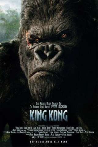 King Kong [HD] (2005)