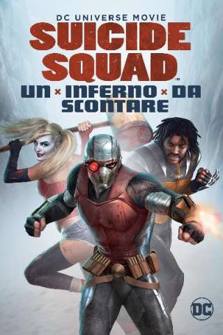 Suicide Squad: Un inferno da scontare [HD] (2018)