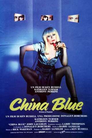 Crimes of Passion [HD] (1984)