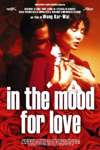 In the Mood for Love [HD] (2000)