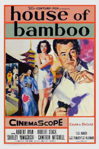 La casa di bambù [HD] (1955)