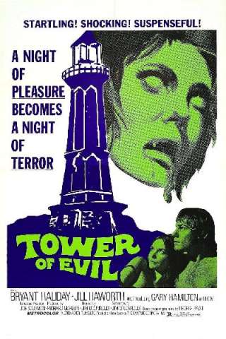 La torre del male - Perché il dio fenicio continua ad uccidere? [HD] (1972)