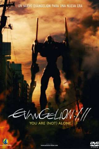 Evangelion: 1.11 You Are (Not) Alone [HD] (2007)